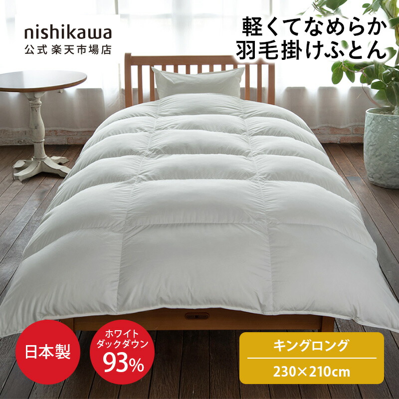 【2026年6月】百貨店SALE初っ切り！?