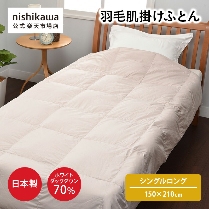 【2026年6月】百貨店SALE打っ付け！?