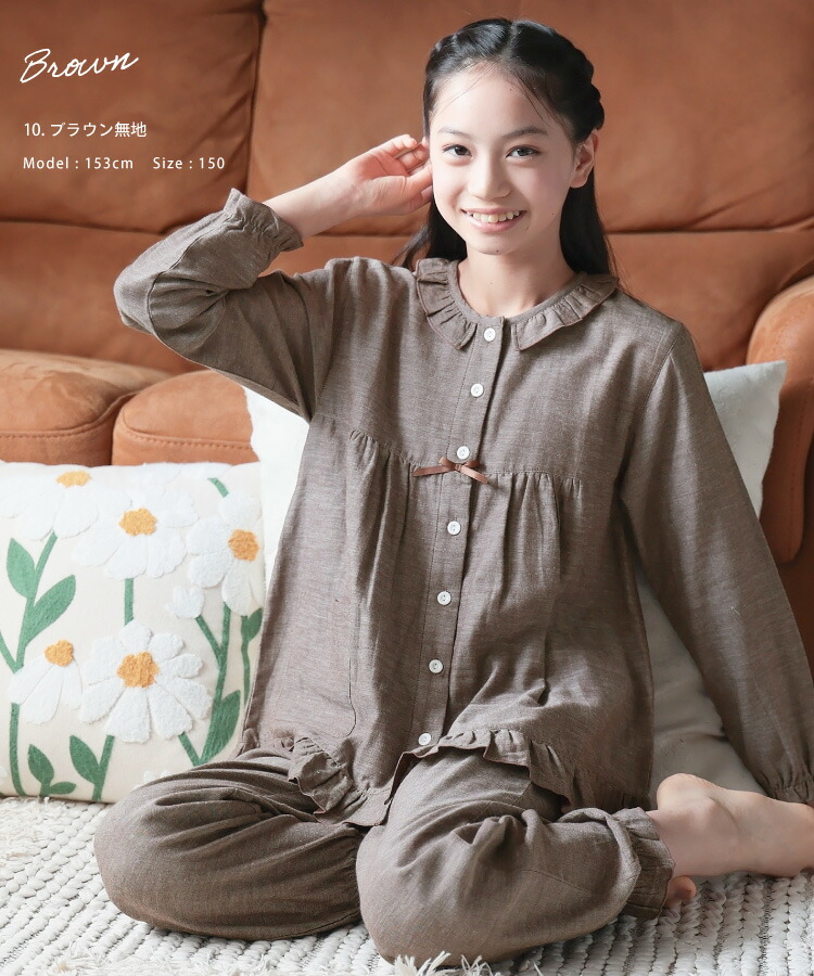 送料無料／ パジャマ キッズ 長袖 薄手 女の子 綿100％ ダブル ガーゼ