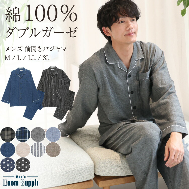楽天市場】＼200円offクーポン対象／＼ネコポス送料無料