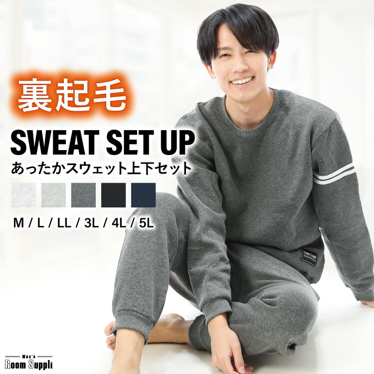 楽天市場】＼まとめ買い30%OFFクーポン対象／ 【ギフト可】パジャマ