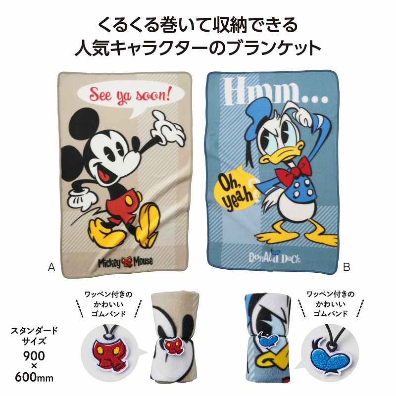 DEVIKINGキャラクターブランケットと収納袋 DEVIKINGキャラクターブランケットと収納袋