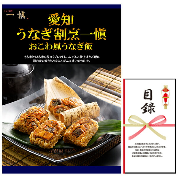 安いそれに目立つ 楽天市場】忘年会・新年会・結婚式の二次会の景品にも! 鹿児島 文房具・オフィス用品