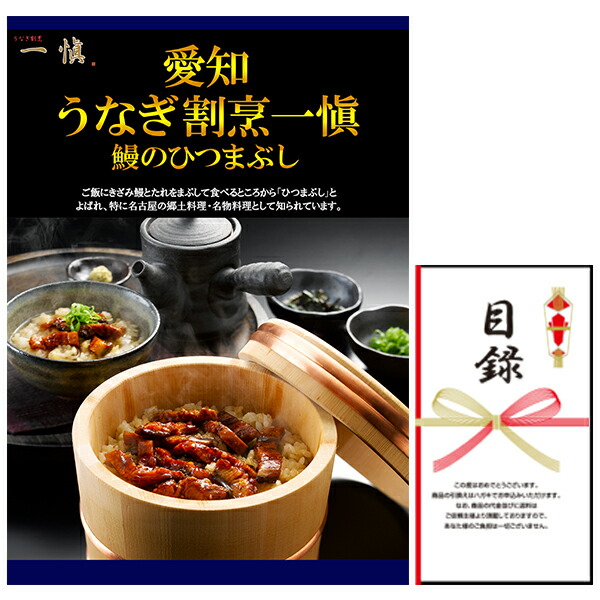 【送料込】 楽天市場】忘年会・新年会・結婚式の二次会の景品にも! 富士宮 文房具・オフィス用品