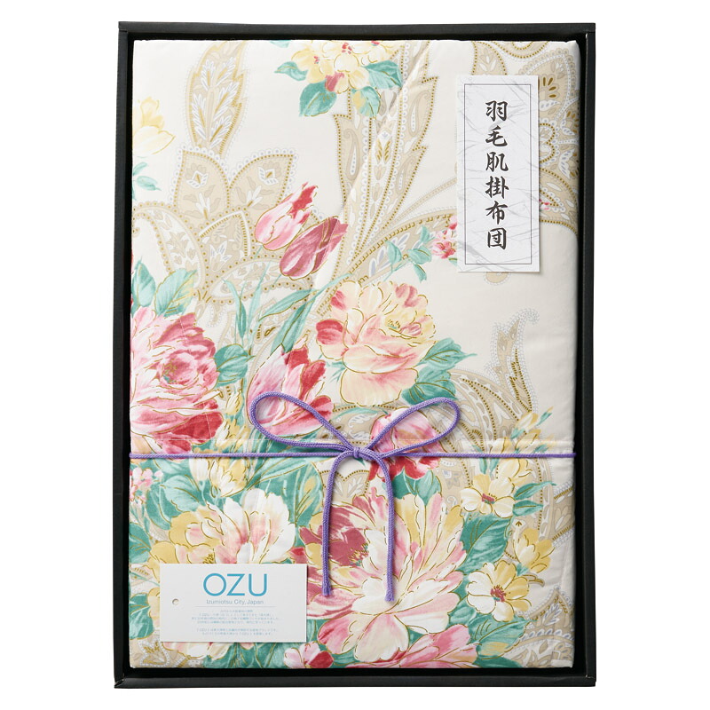 1個から注文可 OZU 羽毛肌掛けふとん ピンク OZF-152 ノベルティグッズ 販促品 ノベルティ 景品 粗品｜にしき堂　ギフトと景品ノベルティ