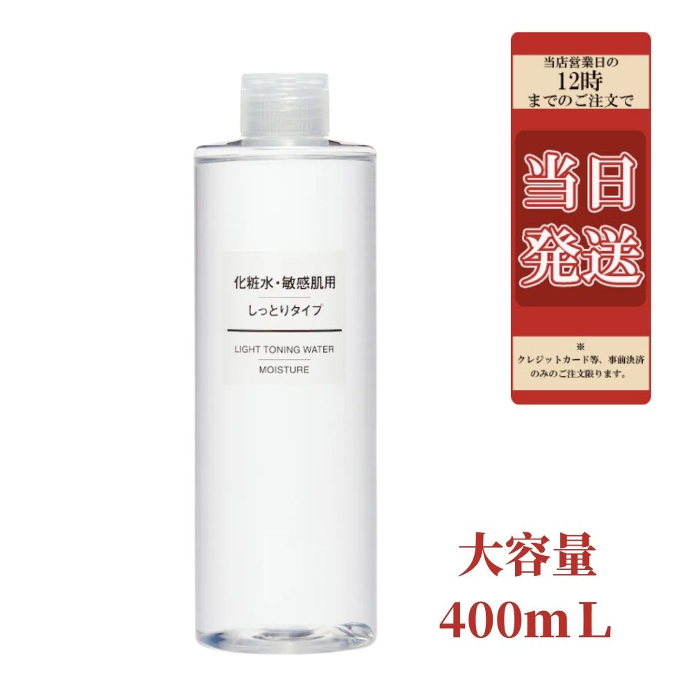 楽天市場】POLA ポーラ B.A ローション Nスキンケア ローション本体 120ml 保湿化粧水 スキンケア 化粧水 本体 なめらか ハリ 肌  うるおい 潤い 保湿 : 錦花堂