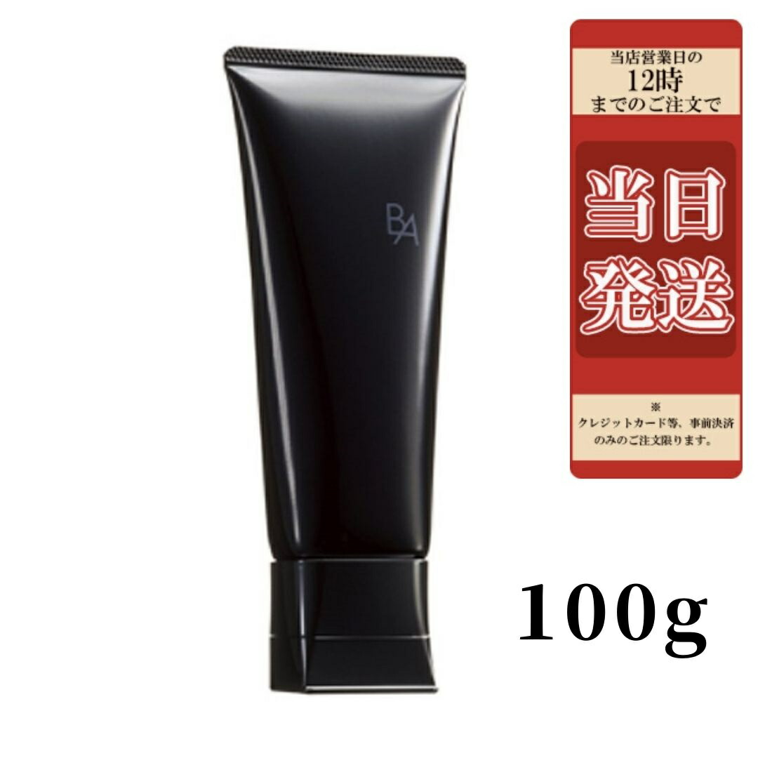 楽天市場】POLA ポーラ B.A ウォッシュ N (100g) 洗顔クリーム 洗顔料 