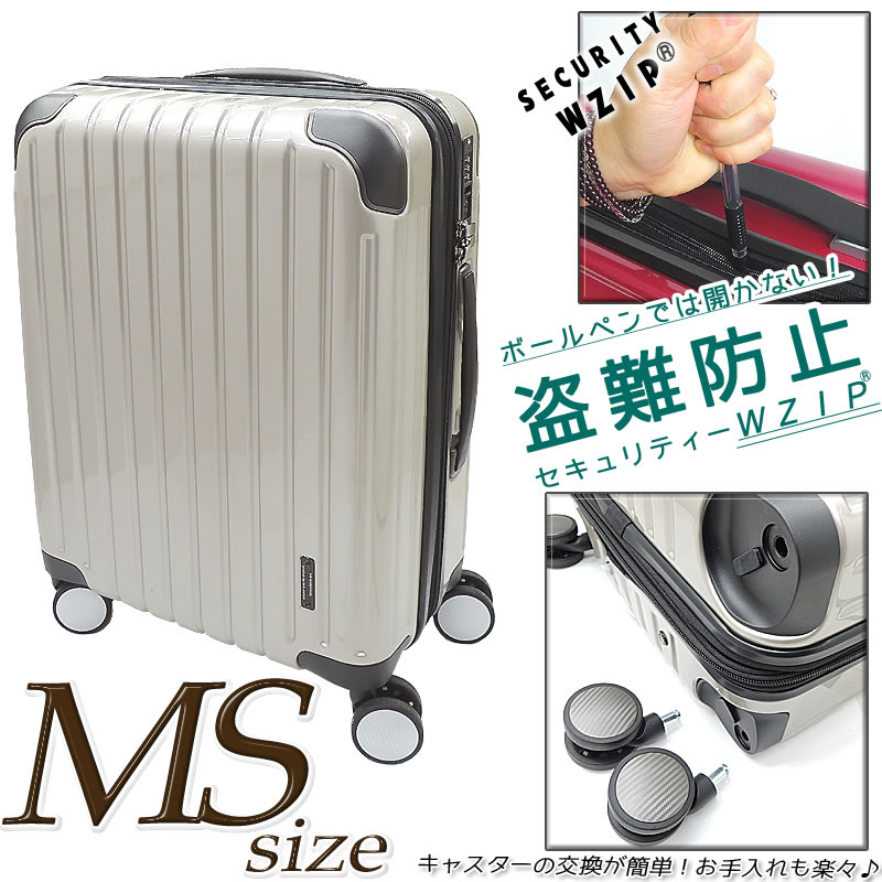楽天市場】スーツケース LLサイズ Lサイズ 大型 キャリーケース 