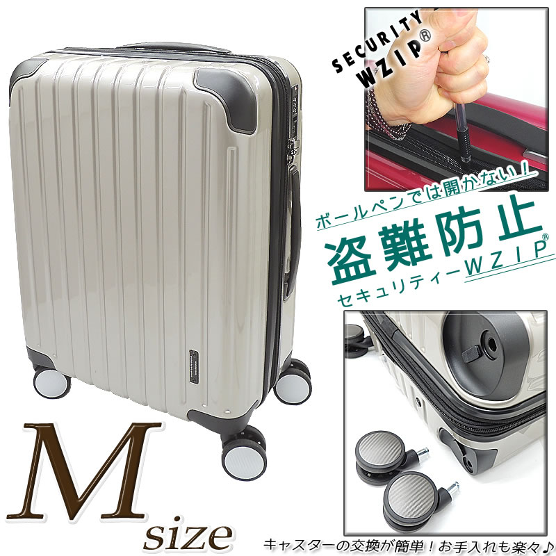 楽天市場】スーツケース LLサイズ Lサイズ 大型 キャリーケース 