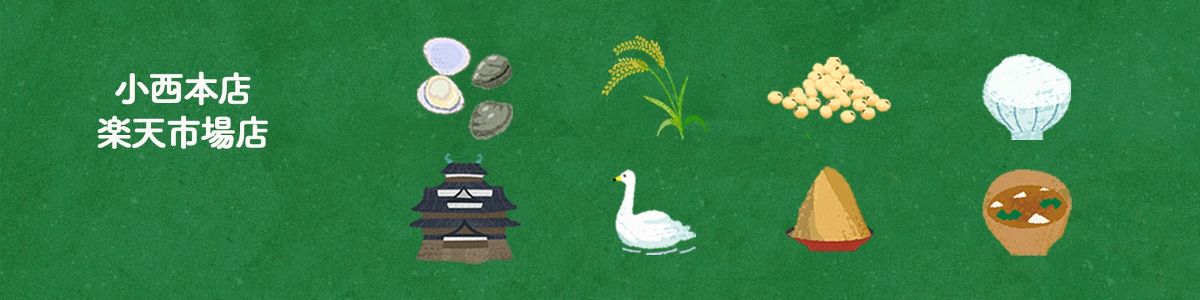 ŹŷԾŹű6ǯ˶̣Ͼޤ̣󤴾̣