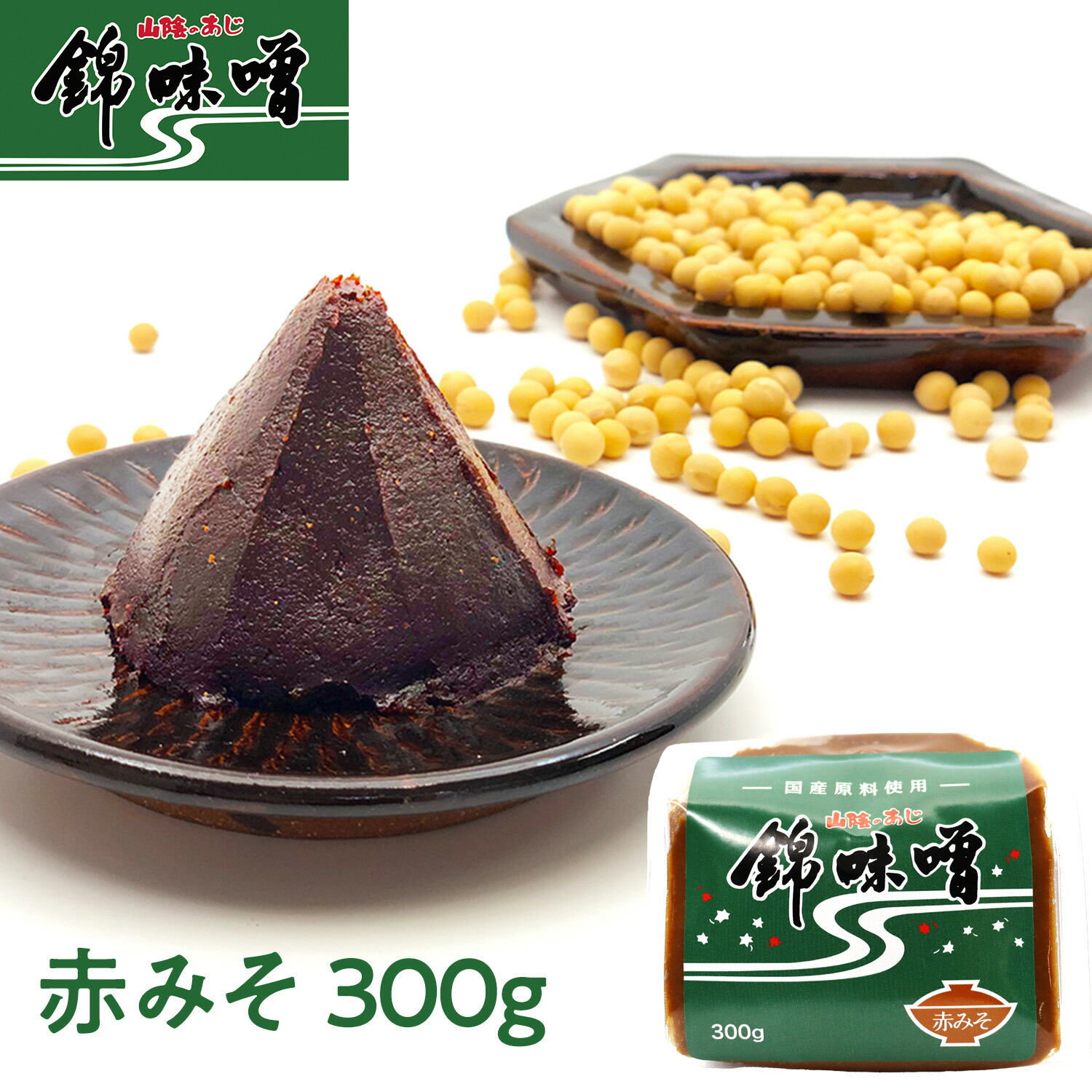 楽天市場】【お買い物マラソン限定10％OFF】にゃんもにゃにゃ