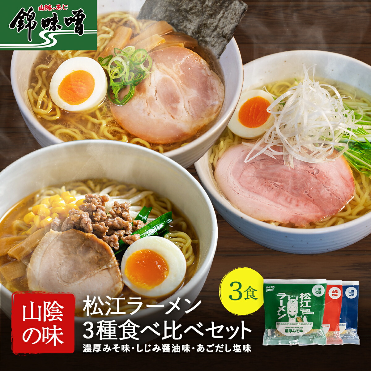 楽天市場】【父の日ギフト】にゃんもにゃにゃ 猫のもなかのお