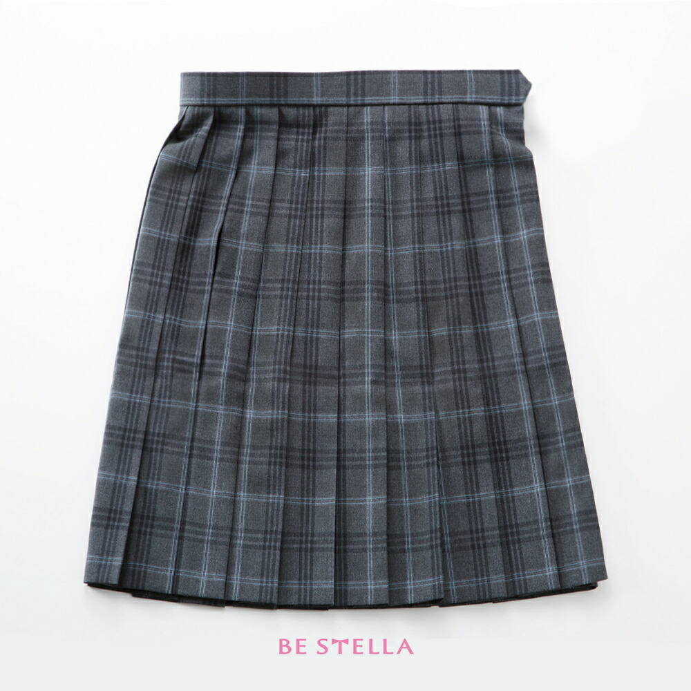 BESTELLA ビーステラ スクールスカート 51cm丈 学生服 スカ−ト 女子 車ひだ 20本 グレー×ブルー BS507S