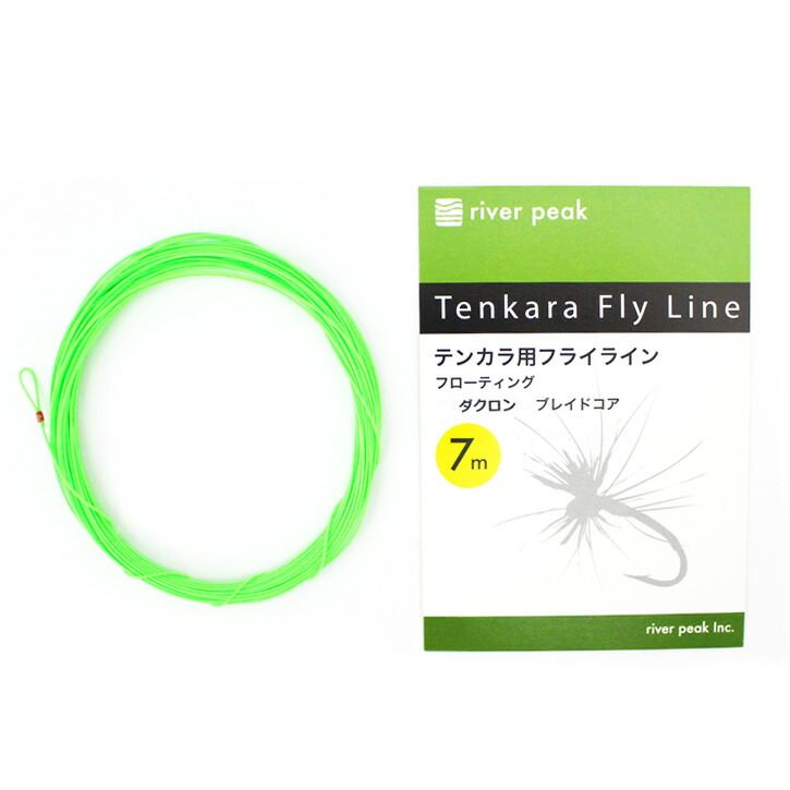 river peak リバーピーク カラーラインナップ有 30.5m DT-3F 100FT フライライン フローティング ゆうパケットOK