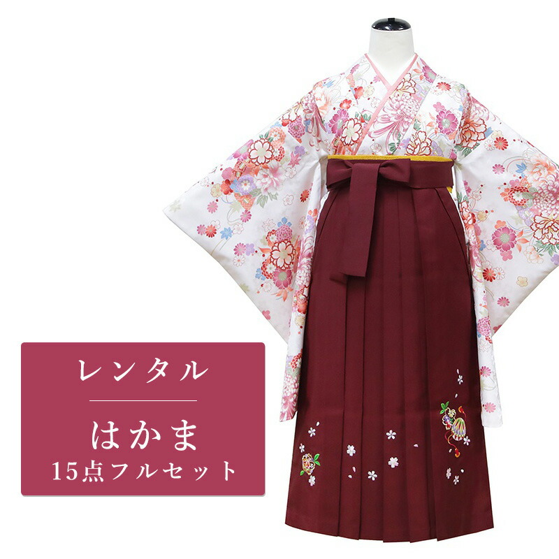 七五三賃借特集 和服-レディースファッション-着物セット