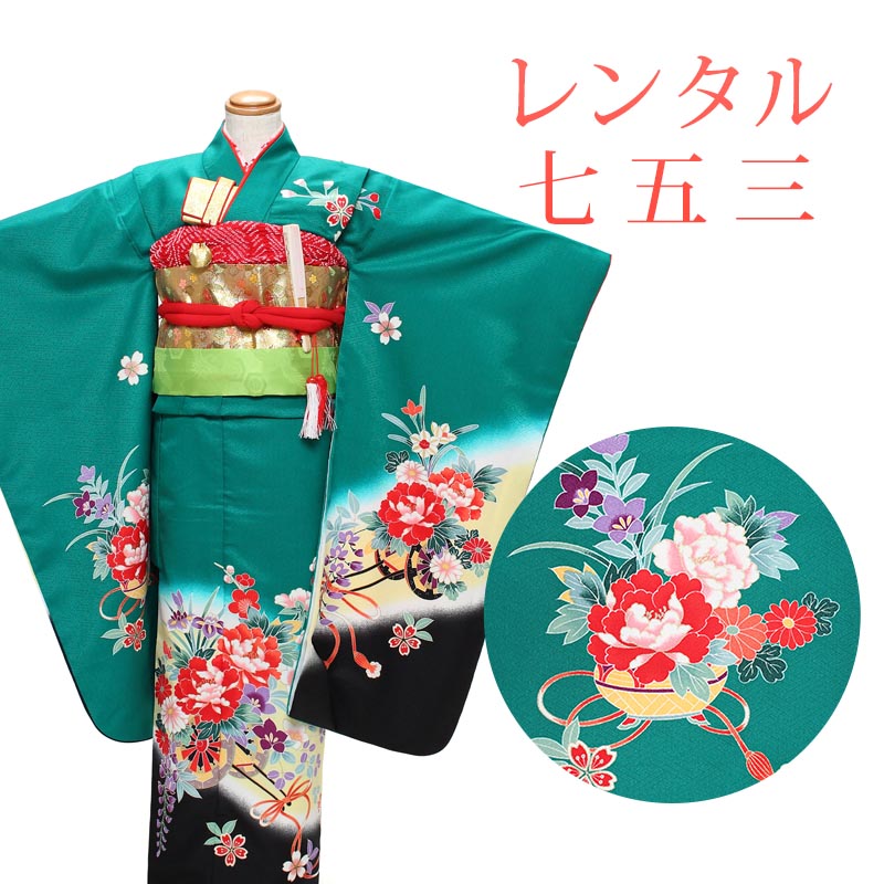 楽天市場】【レンタル】 [7泊8日OK] 七五三 女の子 着物 17点