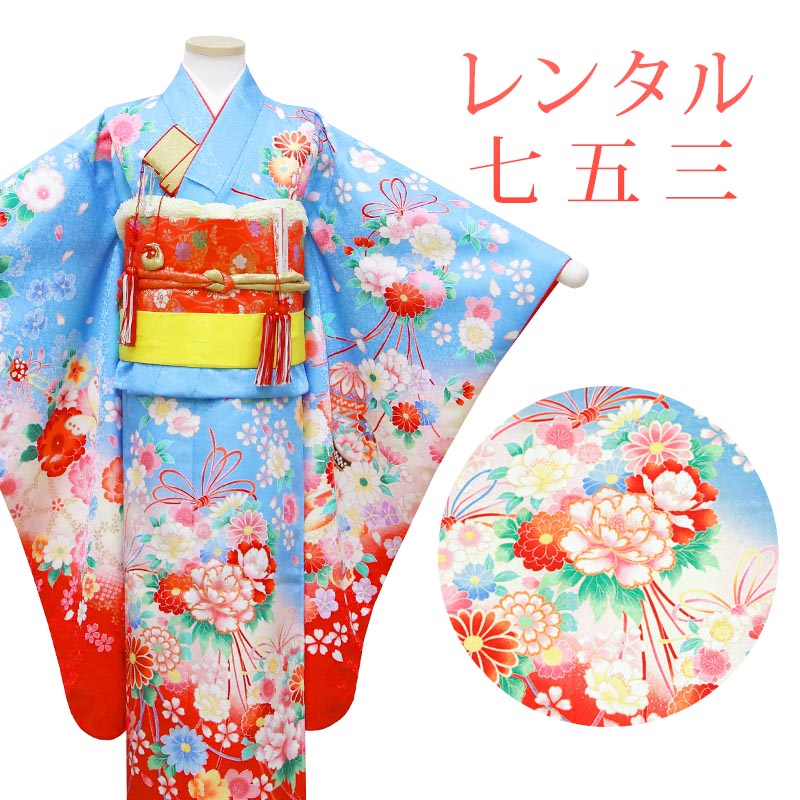 楽天市場】【レンタル】 [7泊8日OK] 七五三 女の子 着物 17点