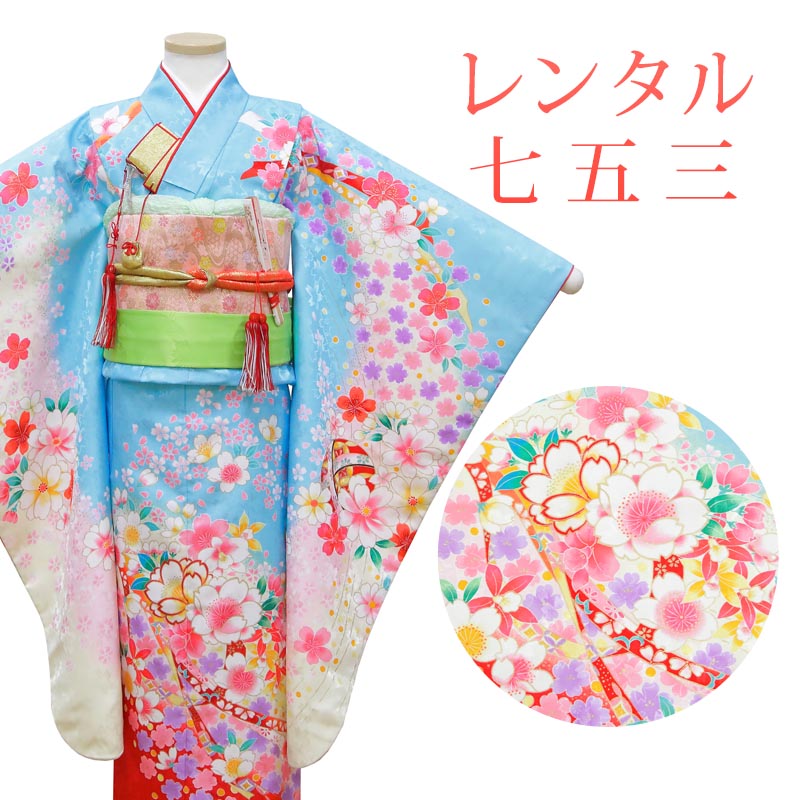 【8/31までのお値段】七五三　七歳着物フルセット (26) 8/31までのお値段】七五三 七歳着物フルセット (26)