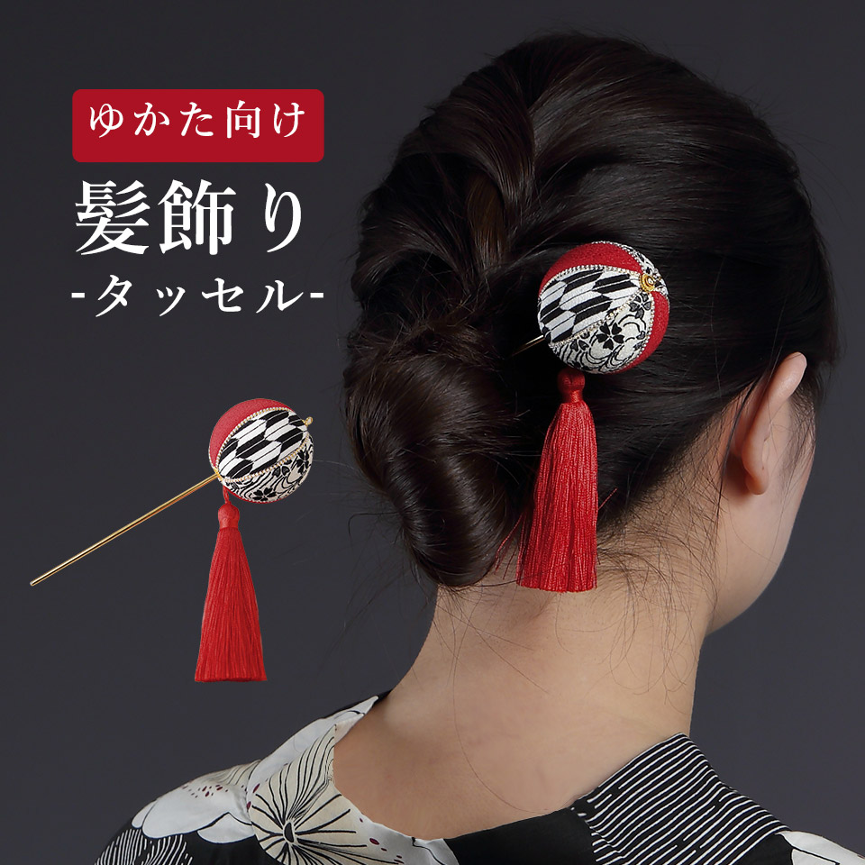 楽天市場】べっ甲風 ちりかんざし日本髪飾り 振袖 成人式 : 日本舞踊の