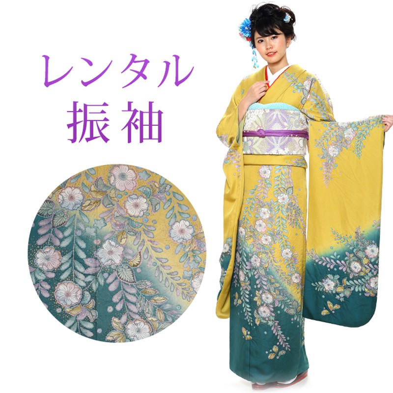 楽天市場】【レンタル】 成人式 振袖 17点セット 振袖レンタル フル