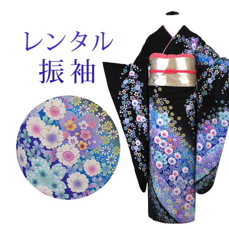 楽天市場】【レンタル】 成人式 振袖 17点セット 振袖レンタル フル