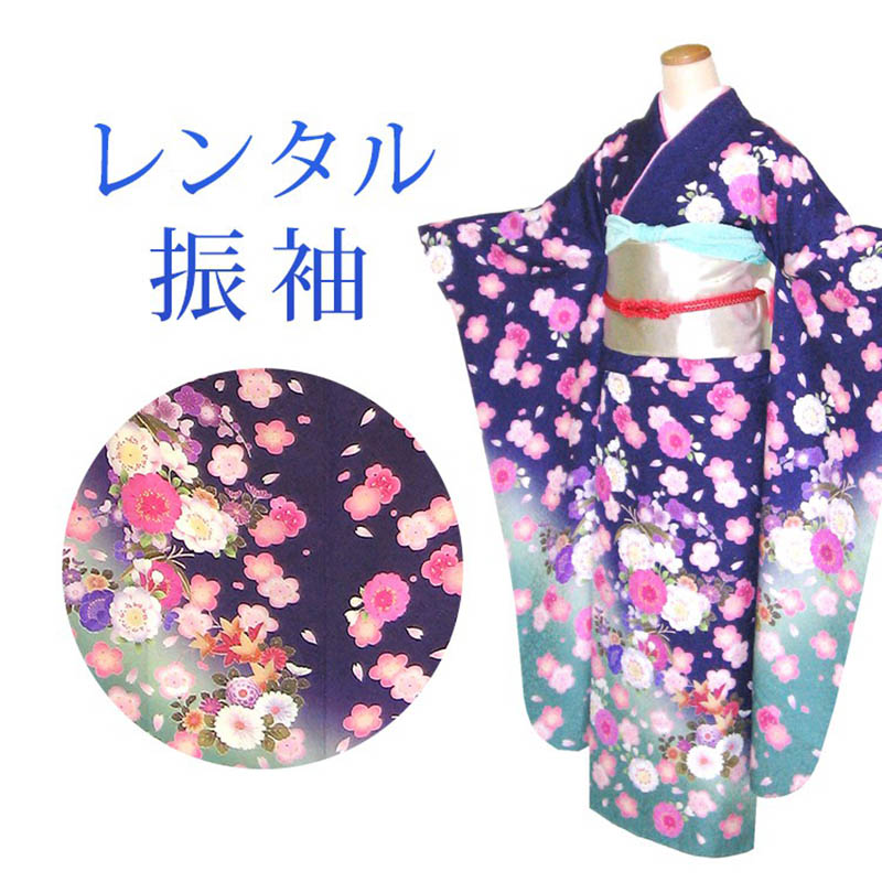 【レンタル】 成人式 振袖 17点セット 振袖レンタル フルセット f376-s 【往復送料無料】 二十歳 振袖 M～Lサイズ レンタル 成人式 振袖 正絹 紺 ネイビー 花柄 振袖 20歳 レディース レンタル着物 成人式 謝恩会