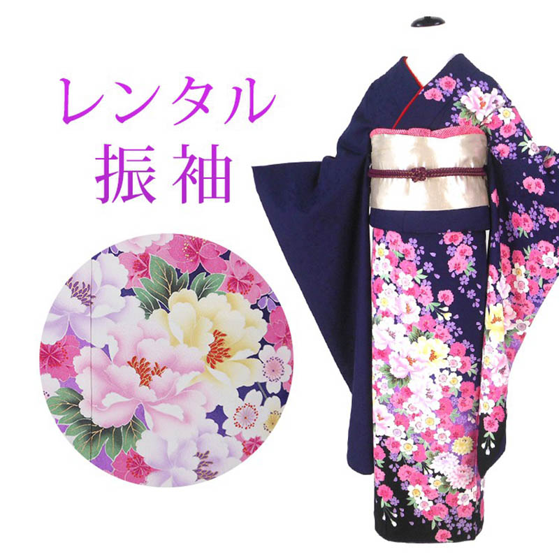 楽天市場】【レンタル】 成人式 振袖 17点セット 振袖レンタル フル