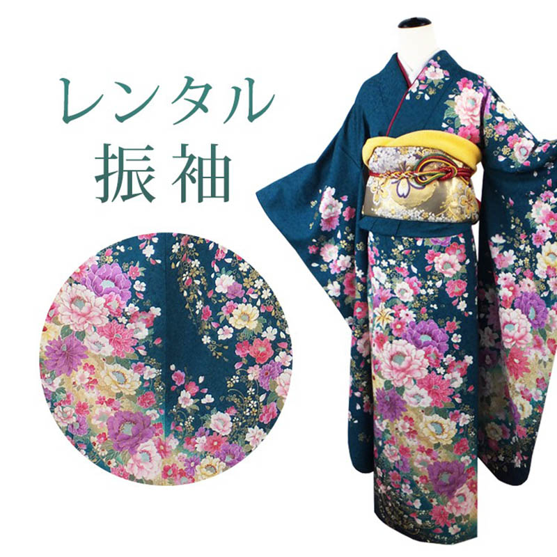 【レンタル】 成人式 振袖 17点セット 振袖レンタル フルセット f545-s 【往復送料無料】 二十歳 振袖 Mサイズ レンタル 成人式 振袖 正絹 緑 花柄 振袖 20歳 レディース レンタル着物 成人式 謝恩会