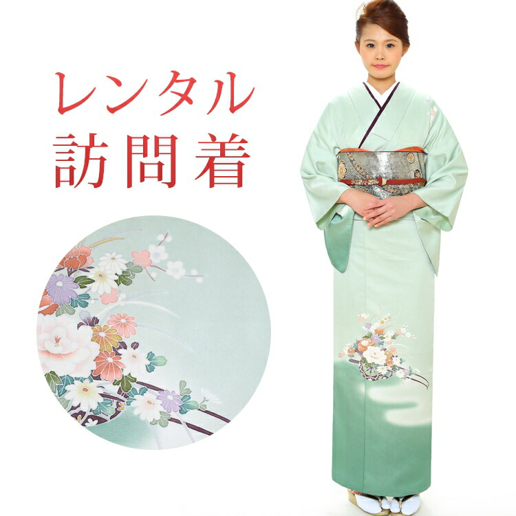 七五三賃借特集