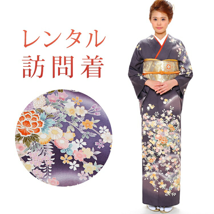 百貨店大売り出し特設会場