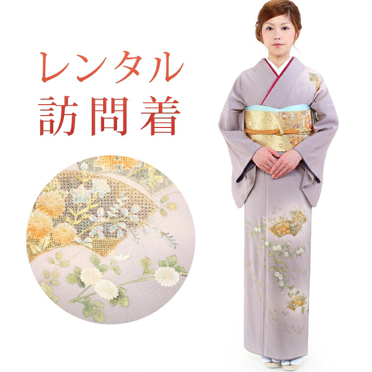 百貨店大売り出し特設会場