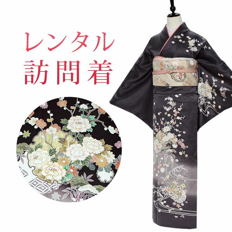 七五三賃借特集