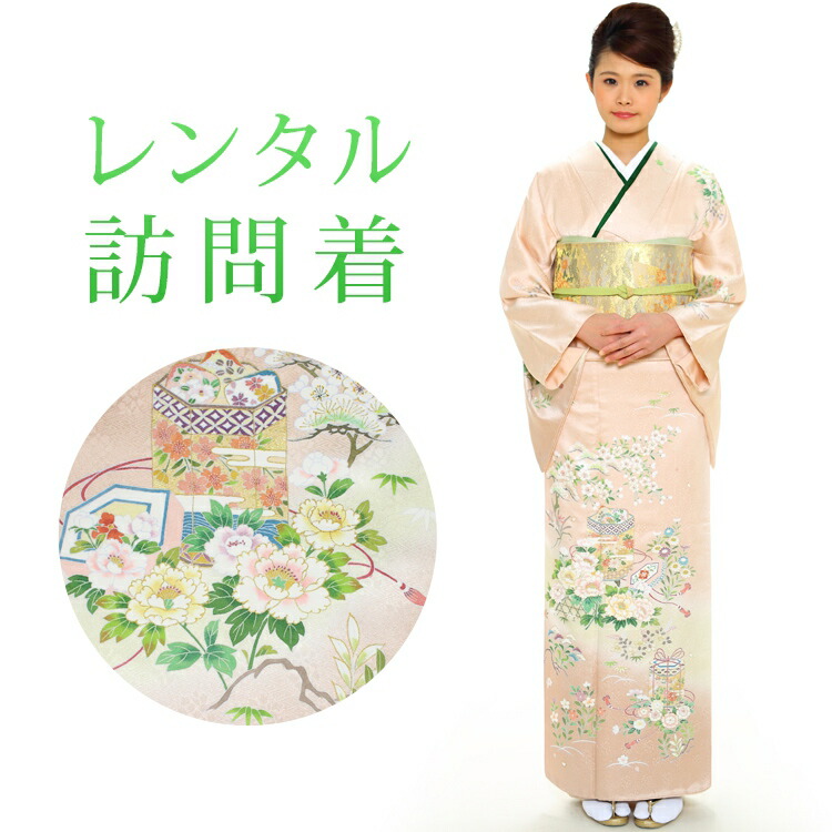 七五三賃借特集