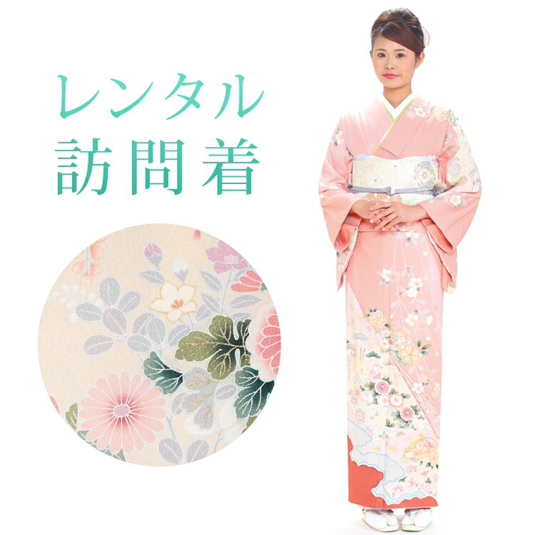 百貨店大売り出し特設会場