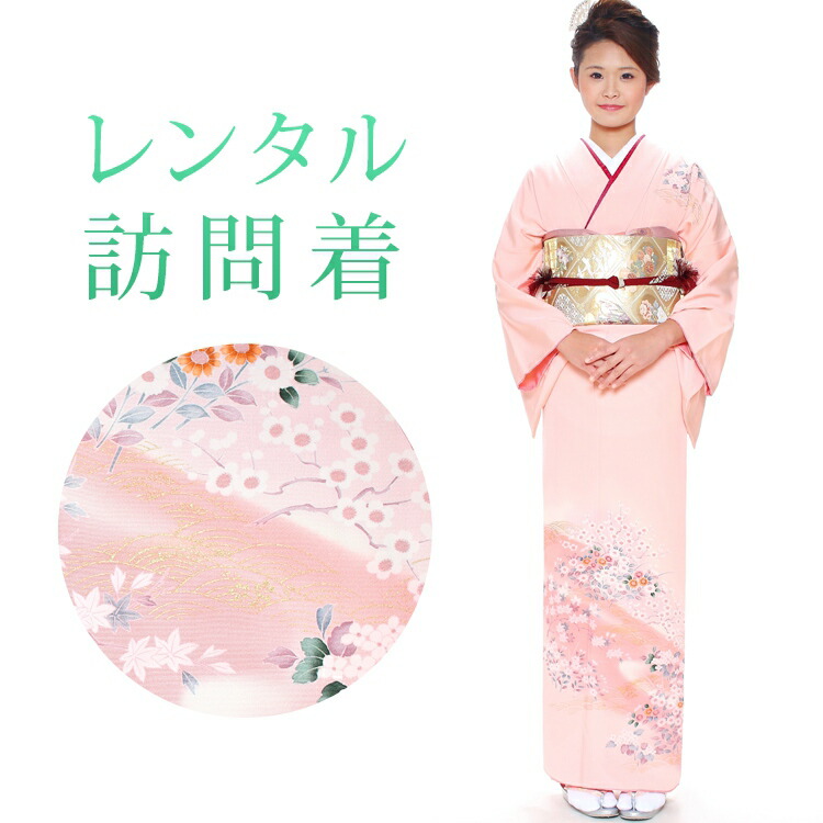 百貨店大売り出し特設会場