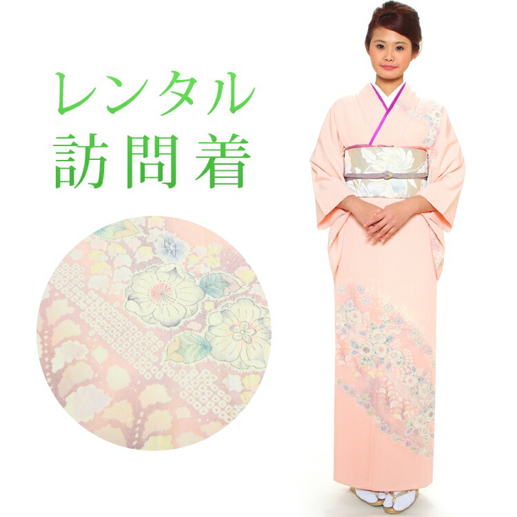 百貨店大売り出し特設会場