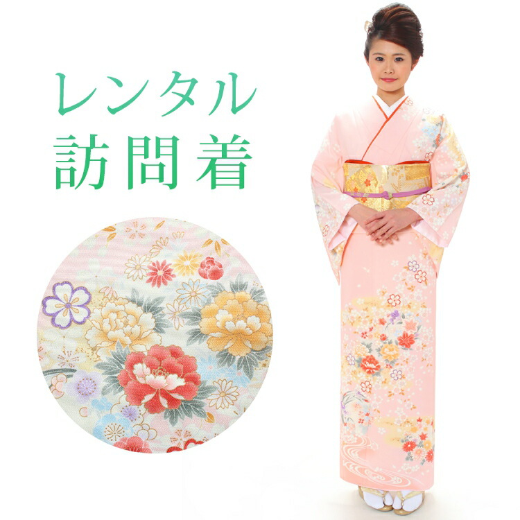 百貨店大売り出し特設会場