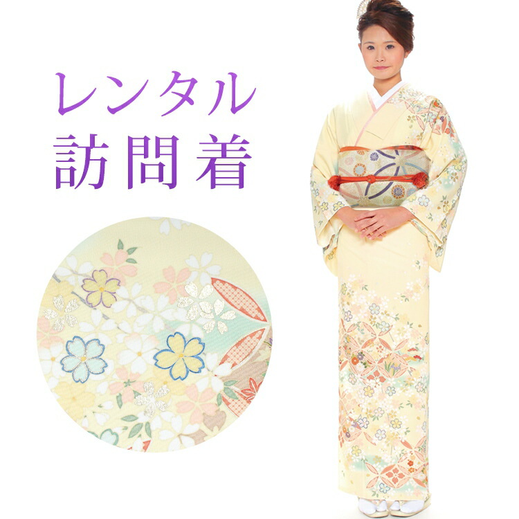 百貨店大売り出し特設会場