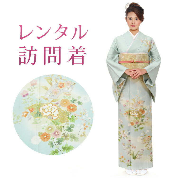 百貨店大売り出し特設会場