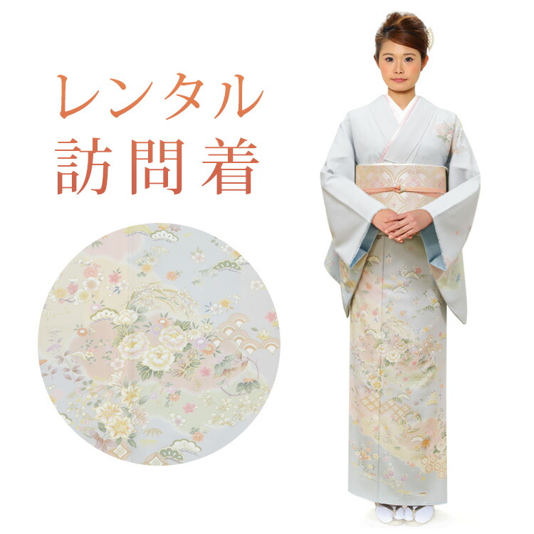 百貨店大売り出し特設会場