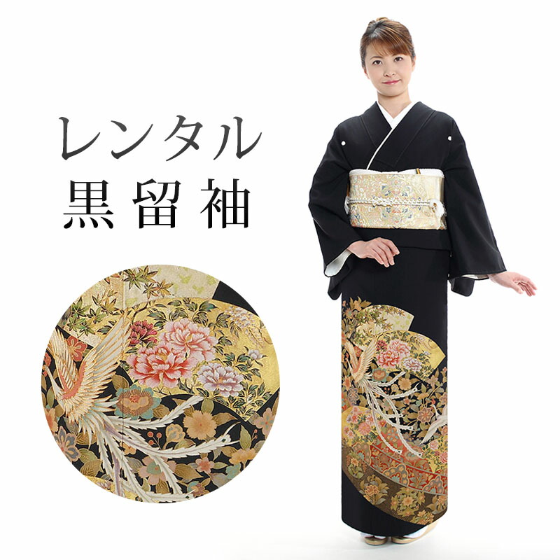 百貨店大売り出し特設会場