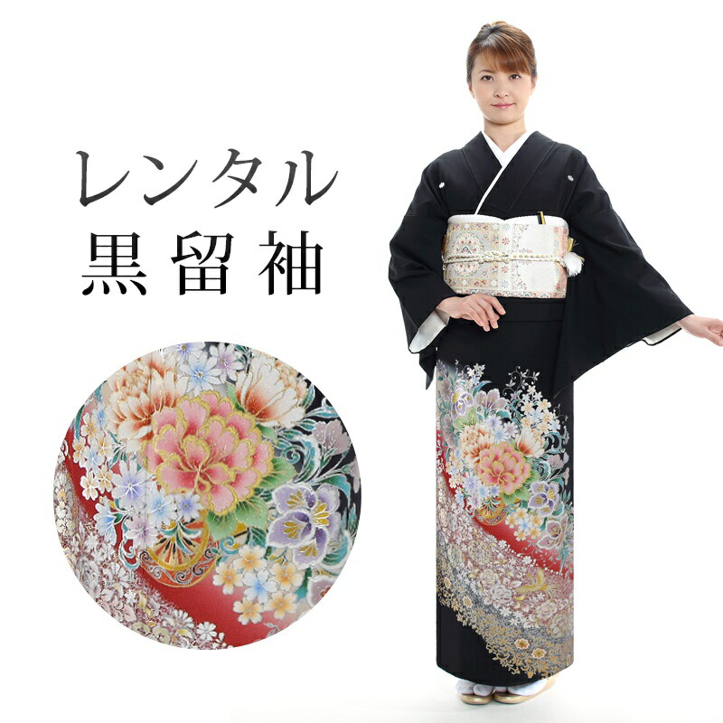 百貨店大売り出し特設会場