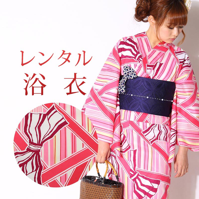 【レンタル】 女性用 浴衣 6点セット 浴衣レンタル フルセット y092 【往復送料無料】 浴衣 Fサイズ レンタル 浴衣 ブランド 【玉城ティナ×キスミス】 綿 ピンク ストライプ リボン 夏 着物 レディース 夏祭り 花火大会 盆踊り 街着