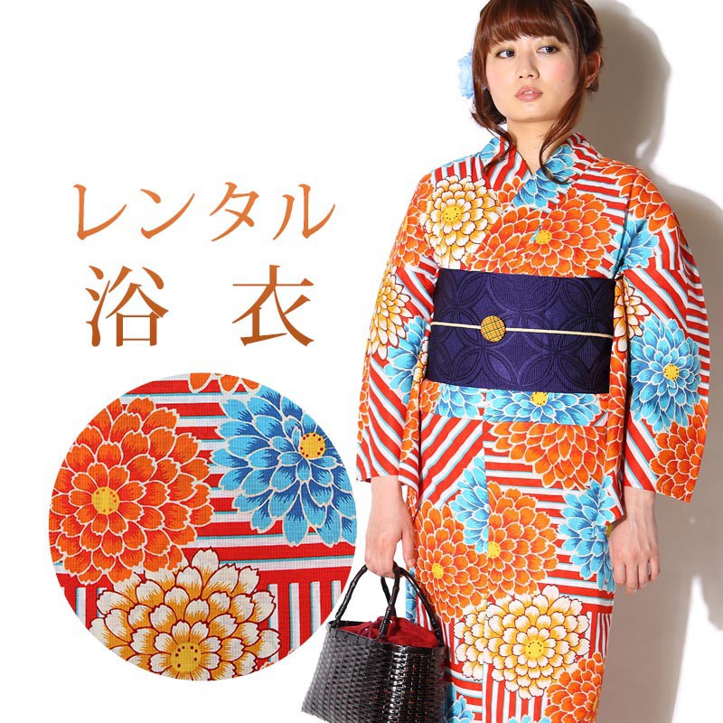 【レンタル】 女性用 浴衣 6点セット 浴衣レンタル フルセット y177 【往復送料無料】 浴衣 Fサイズ レンタル 浴衣 ブランド 【玉城ティナ×キスミス】 綿 オレンジ ストライプ 菊 夏 着物 レディース 夏祭り 花火大会 盆踊り 街着 4,756円