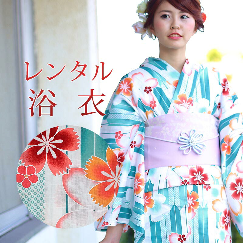 【レンタル】 女性用 浴衣 6点セット 浴衣レンタル フルセット y241 【往復送料無料】 浴衣 Fサイズ レンタル 浴衣 綿 緑 矢絣 梅 夏 着物 レディース レンタル着物 夏祭り 花火大会 盆踊り 街着 記念写真