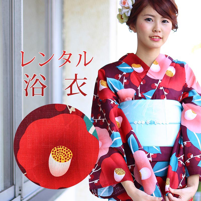 【レンタル】 女性用 浴衣 6点セット 浴衣レンタル フルセット y243 【往復送料無料】 浴衣 Fサイズ レンタル 浴衣 綿 赤 椿 夏 着物 レディース レンタル着物 夏祭り 花火大会 盆踊り 街着 記念写真
