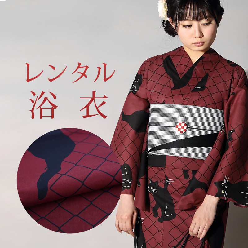 【レンタル】 女性用 浴衣 6点セット 浴衣レンタル フルセット y365 【往復送料無料】 浴衣 Fサイズ レンタル 浴衣 綿 赤 猫 夏 着物 レディース レンタル着物 夏祭り 花火大会 盆踊り 街着 記念写真