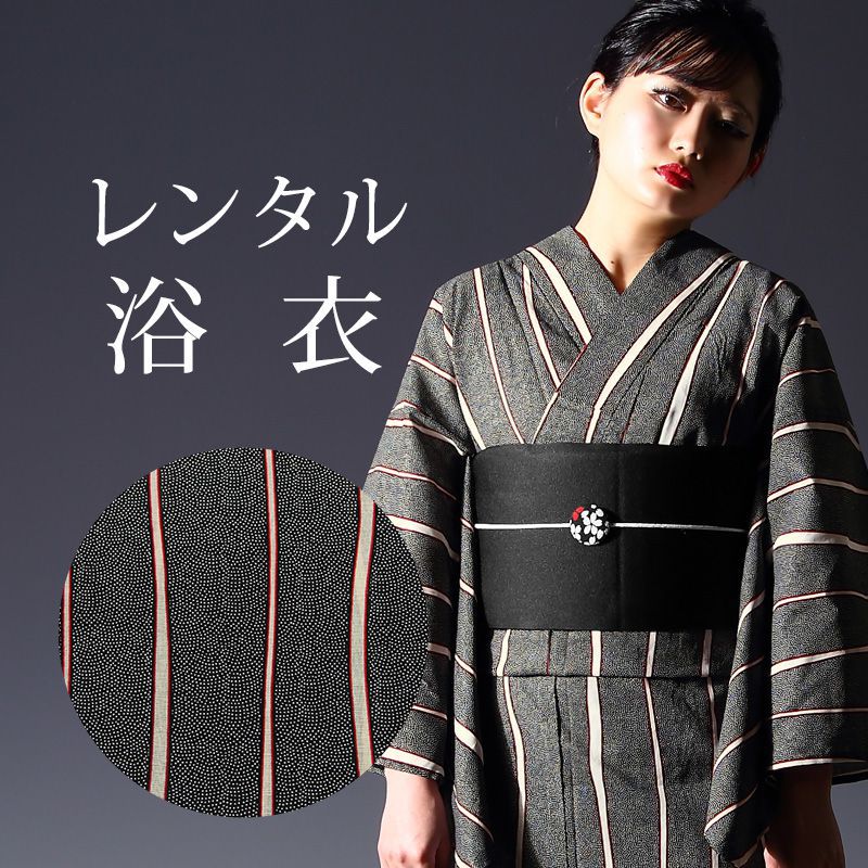 【レンタル】 女性用 浴衣 6点セット 浴衣レンタル フルセット y391 【往復送料無料】 【THECRO】 浴衣 Fサイズ レンタル 浴衣 綿 グレー ストライプ 夏 着物 レディース レンタル着物 夏祭り 花火大会 盆踊り 街着 記念写真