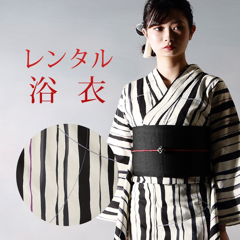 ◆期間限定値下げ！新品】京友禅手捺染ゆかた 浴衣反物 白地 綿 女性 夏 着物 ゆかた 「パンダ」 反物 京友禅手捺染ゆかた 未仕立て ぱんだ