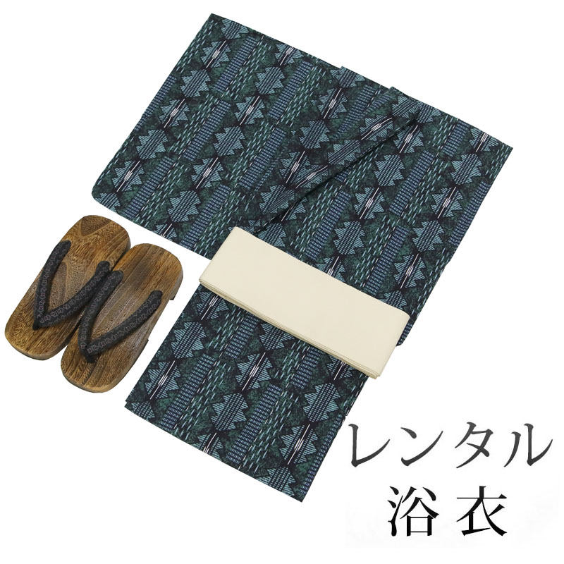 【期間限定クーポン配布中】【レンタル】 男性用 浴衣 4点セット 浴衣レンタル フルセット yb082 【往復送料無料】 浴衣【対応身長：170～175cm】レンタル 浴衣 綿 緑 幾何学 夏 着物 メンズ レンタル着物 夏祭り 花火大会 盆踊り 街着 記念写真